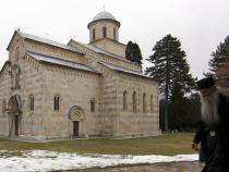 Kosovo, Italian Army donates bridge next to Decani monastery Kosovo, Italian Army donates bridge next to Decani monastery