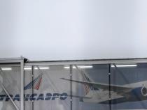Ukraine-Russia, flights suspended, due to sanctions Ukraine-Russia, flights suspended, due to sanctions