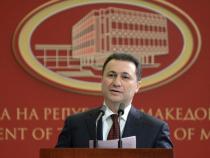 Macedonia makes an early debt payment to IMF Macedonia makes an early debt payment to IMF