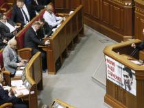 Another faction quits Ukraine's governing coalition Another faction quits Ukraine's governing coalition