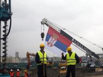 Serbia, first stone laid at 'Belgrade Waterfront' Serbia, first stone laid at 'Belgrade Waterfront'