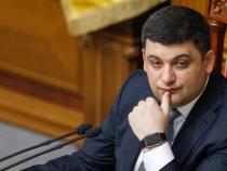 Ukraine's president nominates ally for prime minister Ukraine's president nominates ally for prime minister