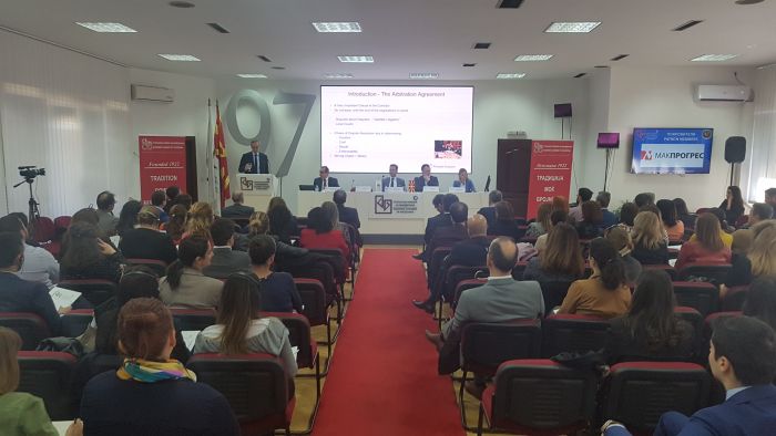 Conference “From arbitration legislation reform to enhancing the business climate” (Skopje, 28/29 March 2019)
