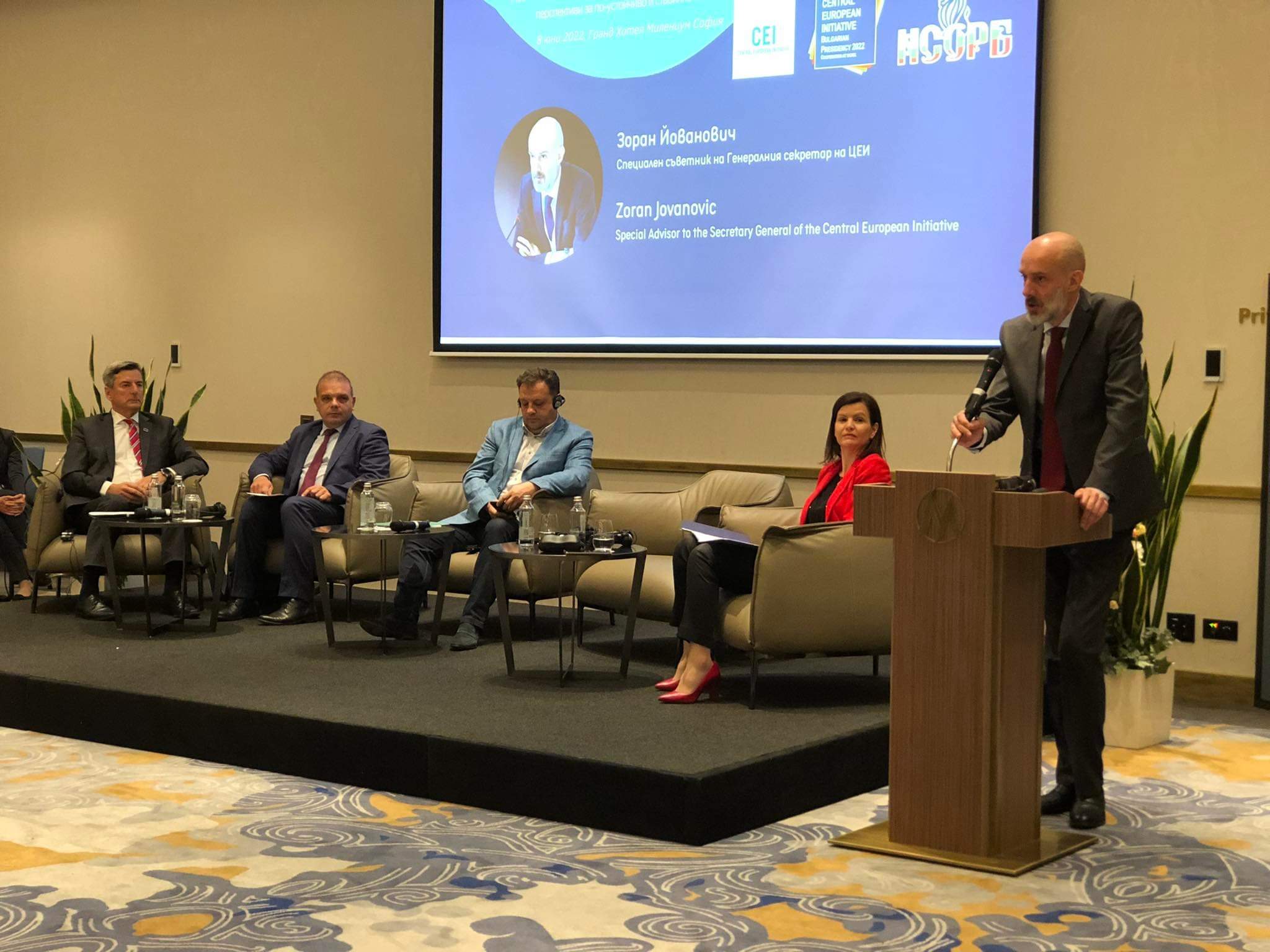 First Congress Meeting of CEI Local Authorities successfully held in Sofia - Vimarsana News