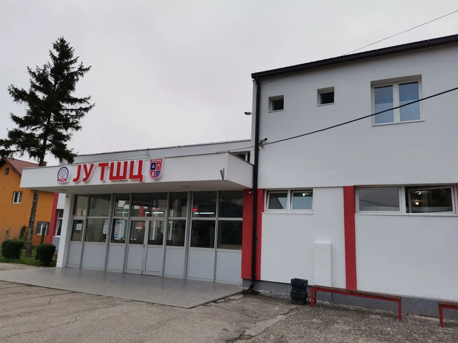 Public Institution Technical School Center Zvornik, Bosnia and Herzegovina