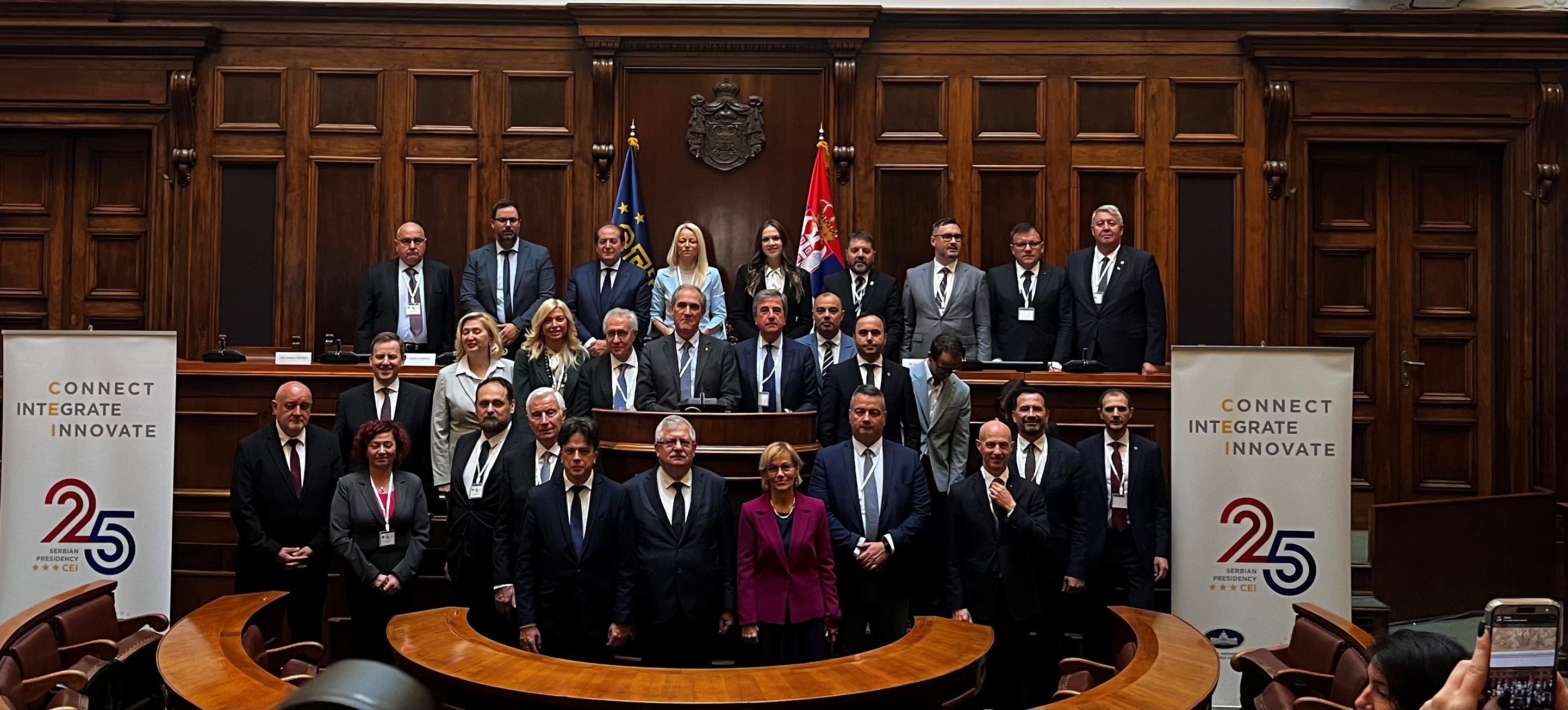 Parliamentary Assembly of the CEI Parliamentary Dimension (Belgrade, 5 November 2025)