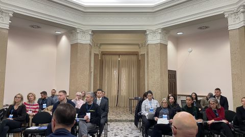 1st Regional Workshop on the UPSHIFT Programme (Trieste, 29 November 2024)