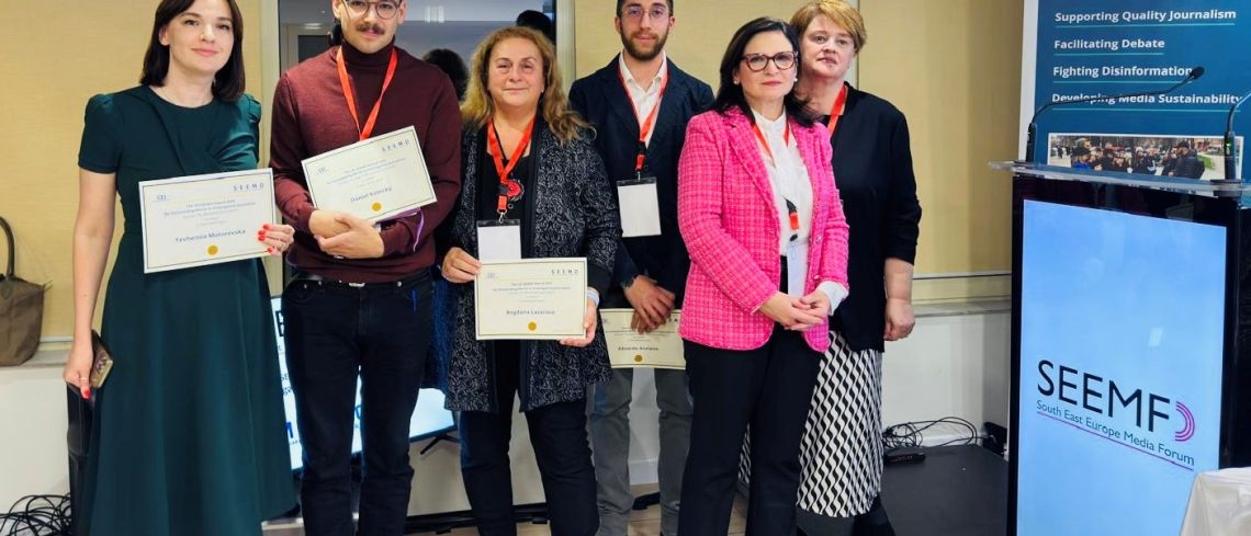 CEI SEEMO Award for Outstanding Merits in Investigative Journalism 2025 (Chișinău, 17 November 2025)