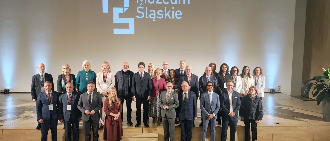 General Committee on Cultural Affairs of the CEI Parliamentary Dimension meeting (Katowice, Poland, 16 June 2026)