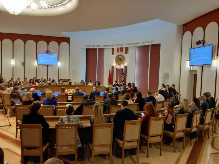 SG visit to Belarus - Seminar (Minsk, 3 April 2019)
