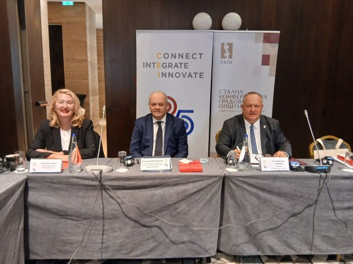 DSG Pejović  at the CEI Forum on Local Dimension