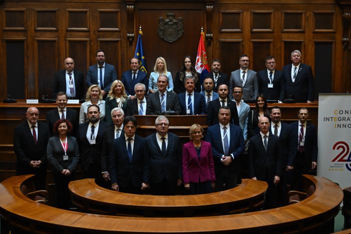 Parliamentary Assembly of the CEI Parliamentary Dimension (Belgrade, 5 November 2025)