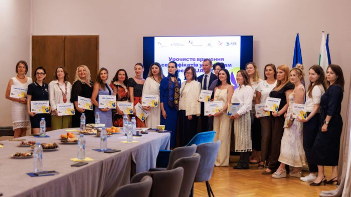 UA NEXT project concludes in Bulgaria empowering 30 Ukrainian  with certificate ceremony for thirty community leaders (Sofia, 16 July 2026)